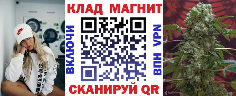 Названия наркотиков Рыбинск ГАШИШ