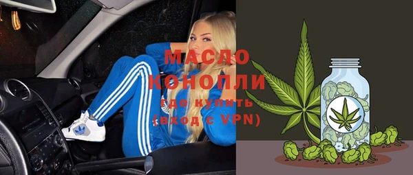 mix Балабаново