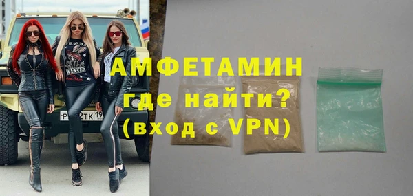 mix Балабаново