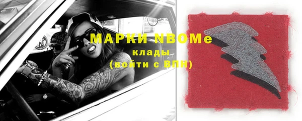 MDMA Premium VHQ Баксан