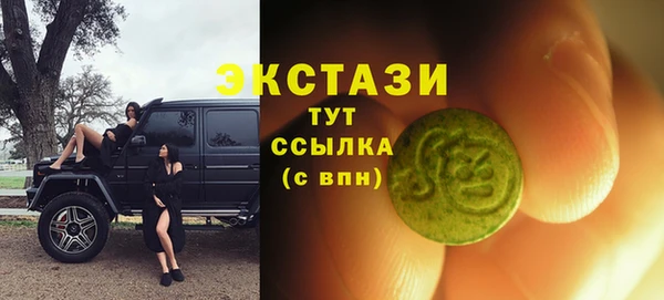 mix Балабаново