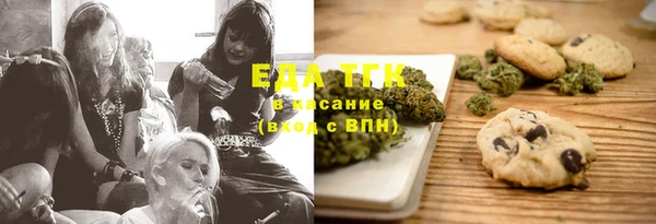 mix Балабаново