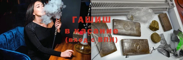 mix Балабаново
