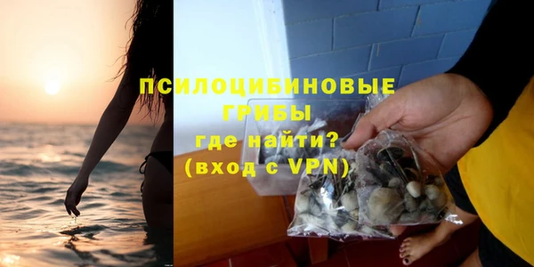 mix Балабаново