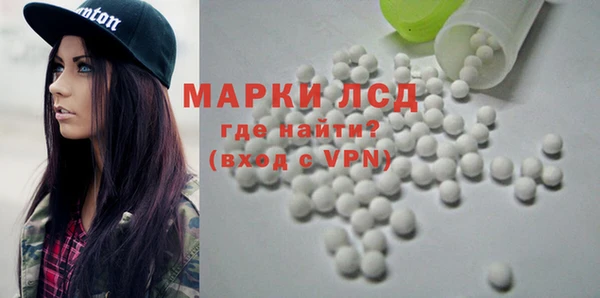 MDMA Premium VHQ Баксан
