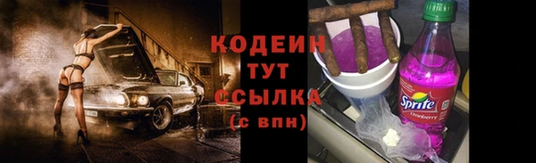 ешки Балахна