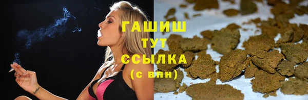 ешки Балахна