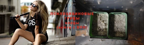 MDMA Premium VHQ Баксан