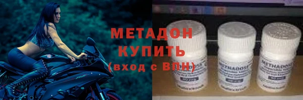 a pvp Аркадак