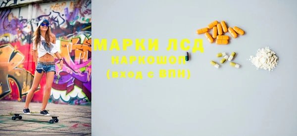 ешки Балахна