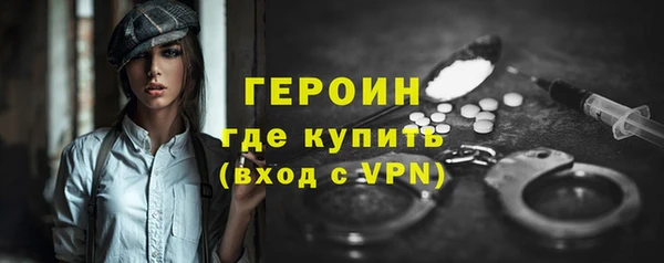 mix Балабаново