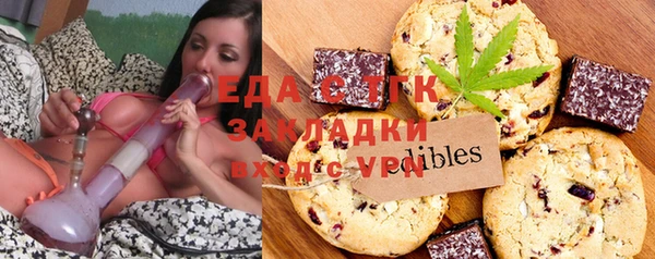 MDMA Premium VHQ Баксан