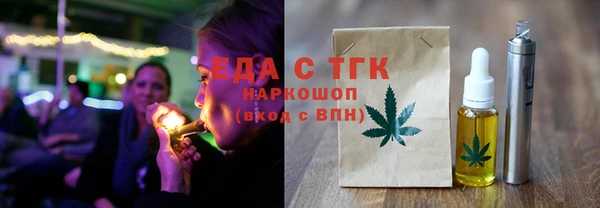 MDMA Premium VHQ Баксан