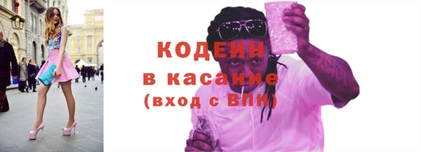 дмт Новодвинск