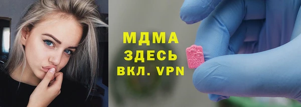 ешки Балахна