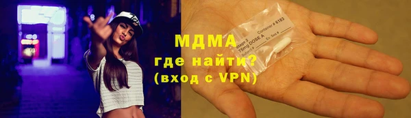 ешки Балахна