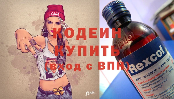 ешки Балахна