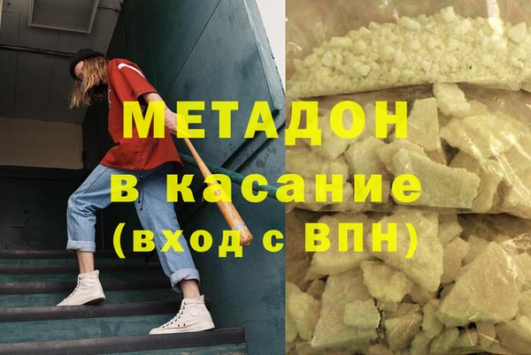 mix Балабаново