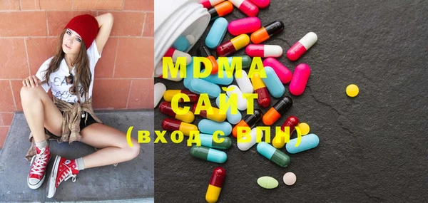 MDMA Premium VHQ Баксан