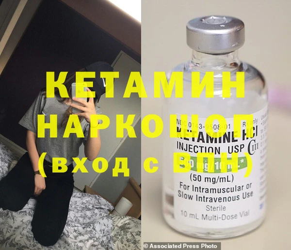MDMA Premium VHQ Баксан