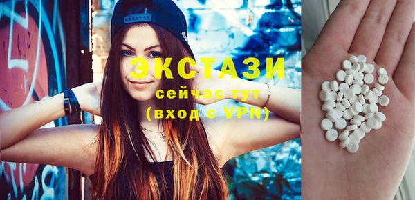 mix Балабаново