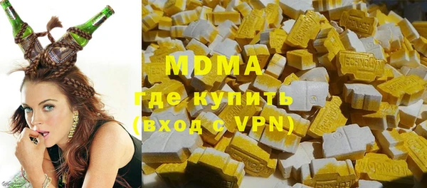 ешки Балахна