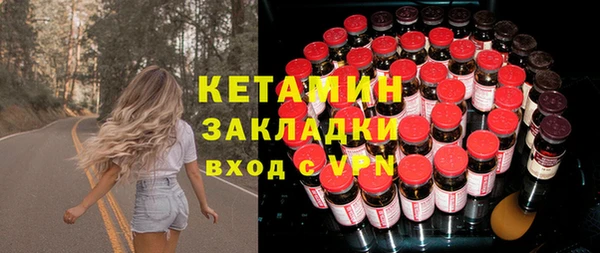 mix Балабаново