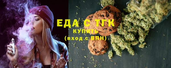MDMA Premium VHQ Баксан