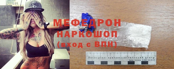 ешки Балахна