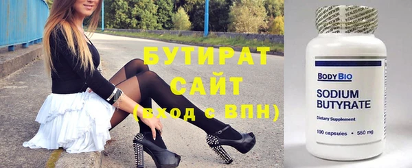 mix Балабаново