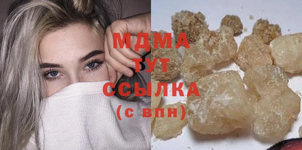 ешки Балахна