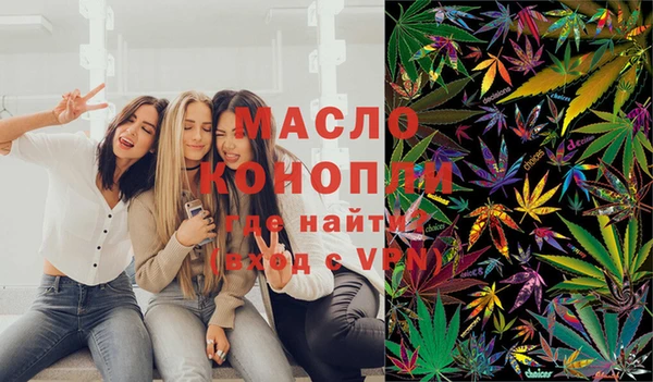 ешки Балахна
