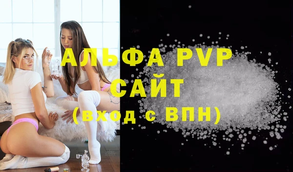 ешки Балахна