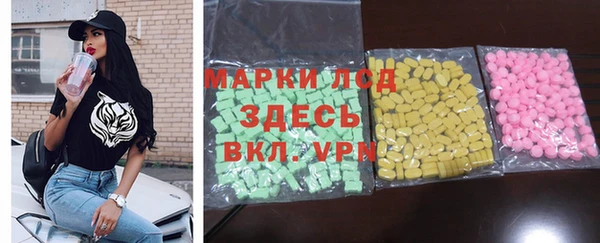 ешки Балахна