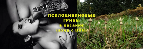 MDMA Premium VHQ Баксан