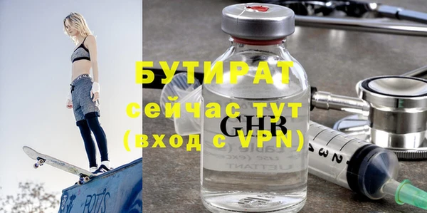 mix Балабаново