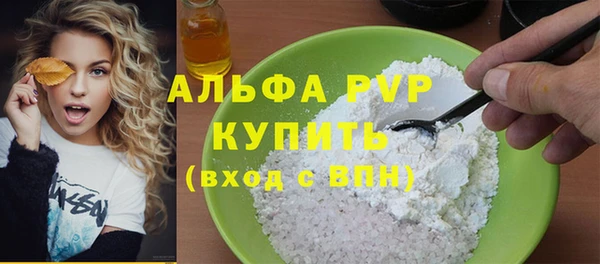 mix Балабаново