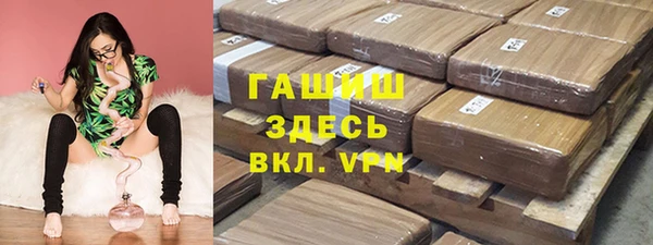 MDMA Premium VHQ Баксан