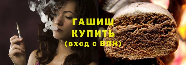 ешки Балахна
