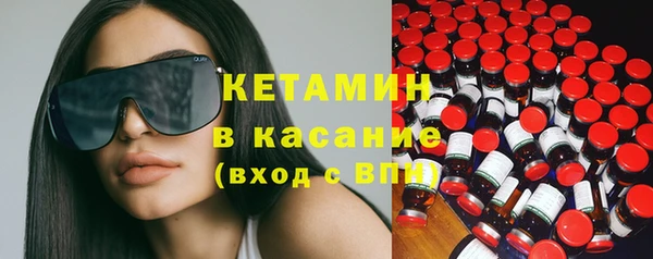 mix Балабаново