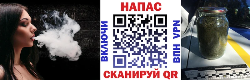 закладка  дарк нет формула  Бошки марихуана Ganja  Рыбинск 